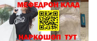 амф Кумертау