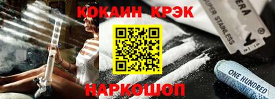 MESCALINE Кулебаки