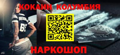 амф Кумертау