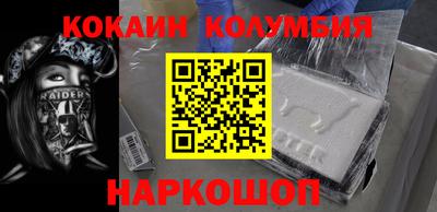 амф Кумертау