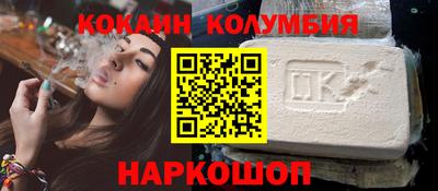 амф Кумертау