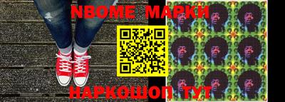 MESCALINE Кулебаки