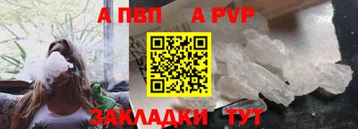 MESCALINE Кулебаки