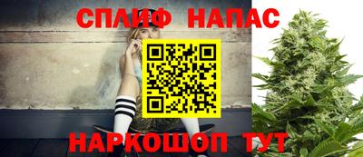 амф Кумертау