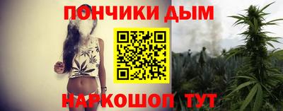 амф Кумертау