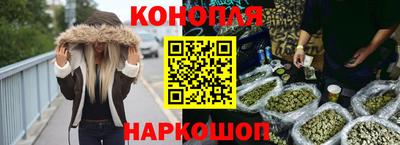 MESCALINE Кулебаки