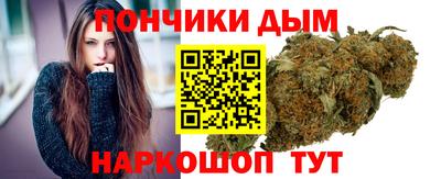 MESCALINE Кулебаки