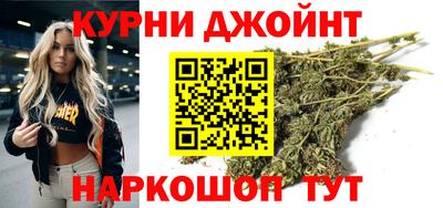 MESCALINE Кулебаки