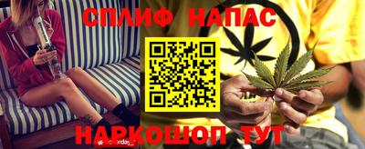 MESCALINE Кулебаки