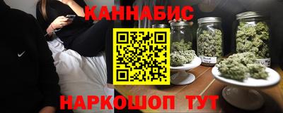 амф Кумертау