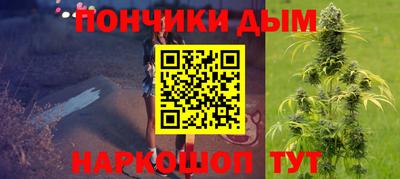 амф Кумертау