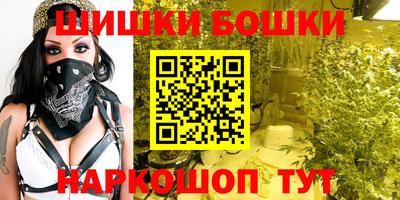 гидра Кунгур