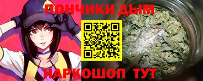 амф Кумертау