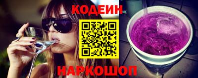 MESCALINE Кулебаки