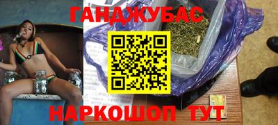 MESCALINE Кулебаки