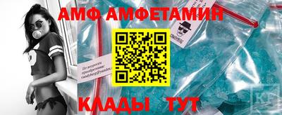 MESCALINE Кулебаки