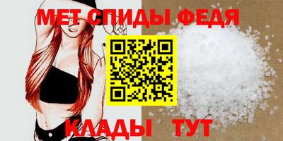 амф Кумертау