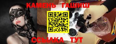 амф Кумертау