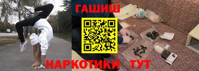 амф Кумертау