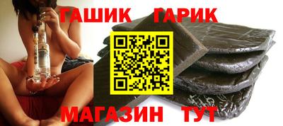 MESCALINE Кулебаки