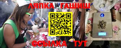 MESCALINE Кулебаки