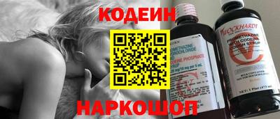 MESCALINE Кулебаки
