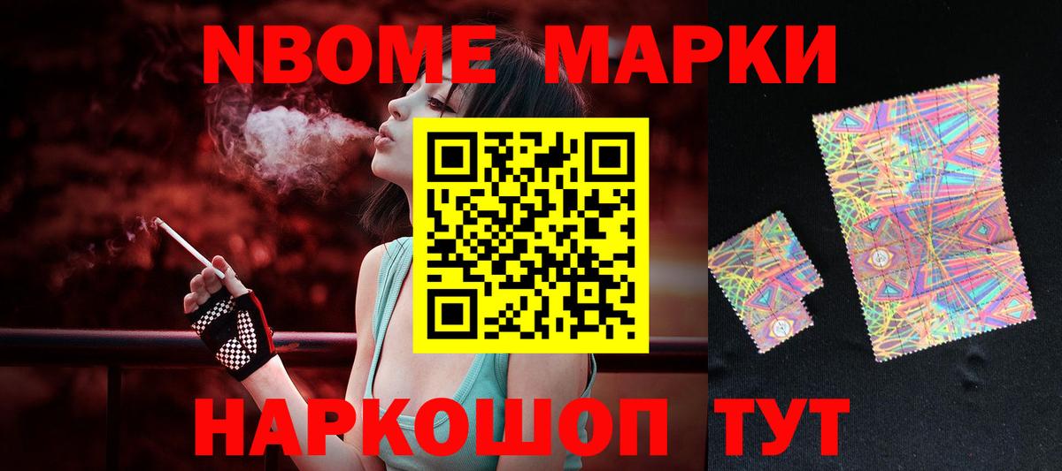 LSD-25 экстази ecstasy  Вход с VPN  ЛСД экстази кислота  Калач-на-Дону 